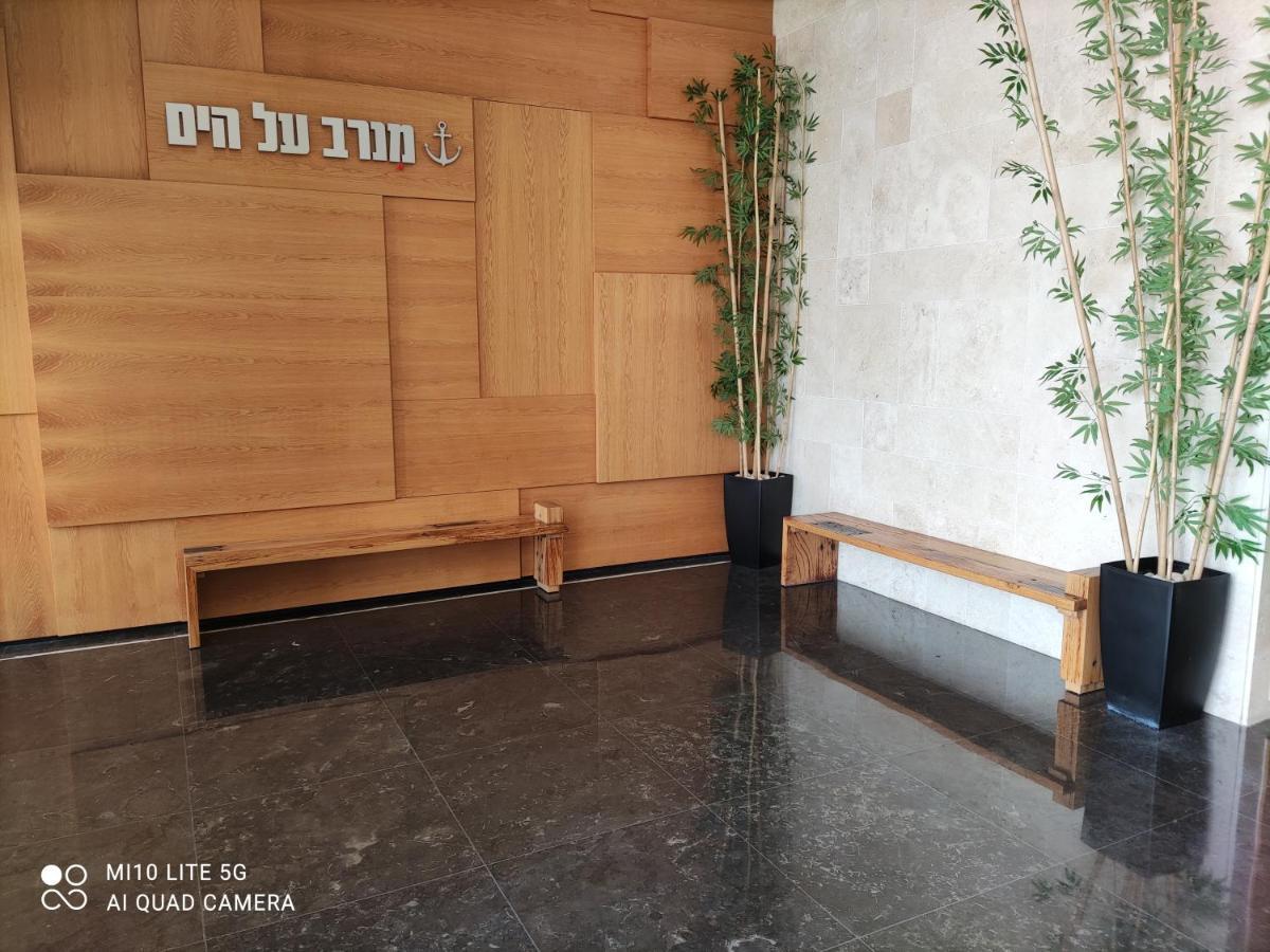 Argaman Beach Apartment Акко Экстерьер фото